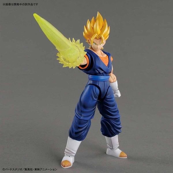 Dragon Ball Z FigureRise Standard Super Saiyan Vegito Merchandise