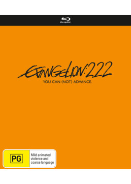 Evangelion: 2.22 - Y