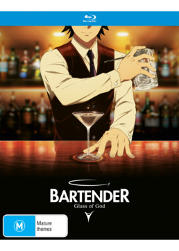 Bartender Glass of G