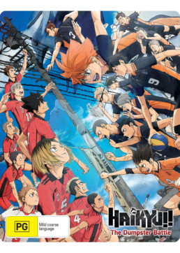 Haikyuu!! - Movie: T