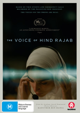 The Voice of Hind Ra