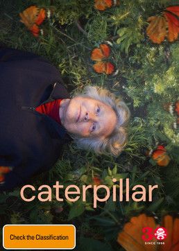 Caterpillar