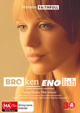 Broken English
