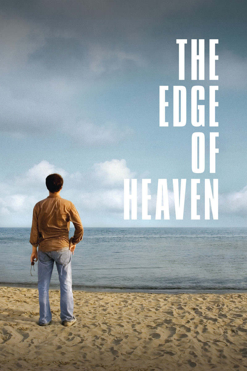 The Edge of Heaven Digital Madman Entertainment