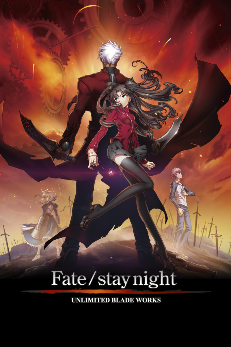Fate Stay Night Unlimited Blade Works Digital Madman Entertainment