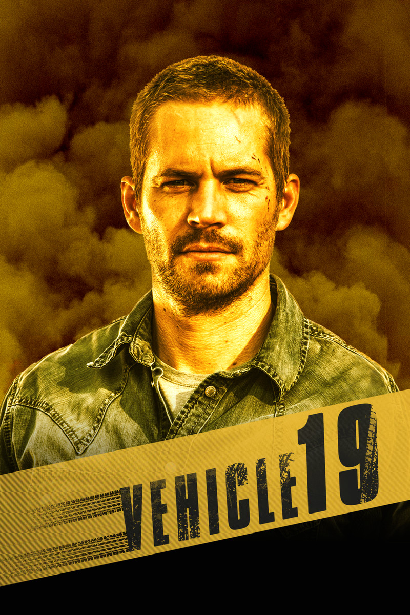 vehicle 19 digital madman entertainment vehicle 19 digital madman entertainment