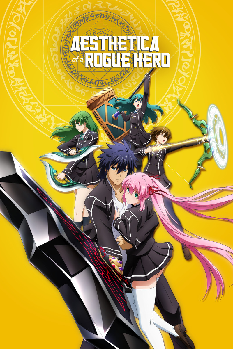 Aesthetica of a Rogue Hero Episode 10 - Digital - Madman Entertainment