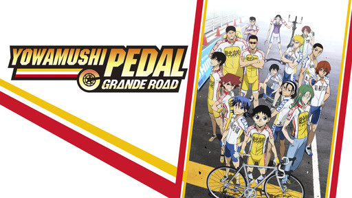 Yowamushi Pedal Grande Road Part 2 Eps 13 24 Subtitled Edition Dvd Madman Entertainment