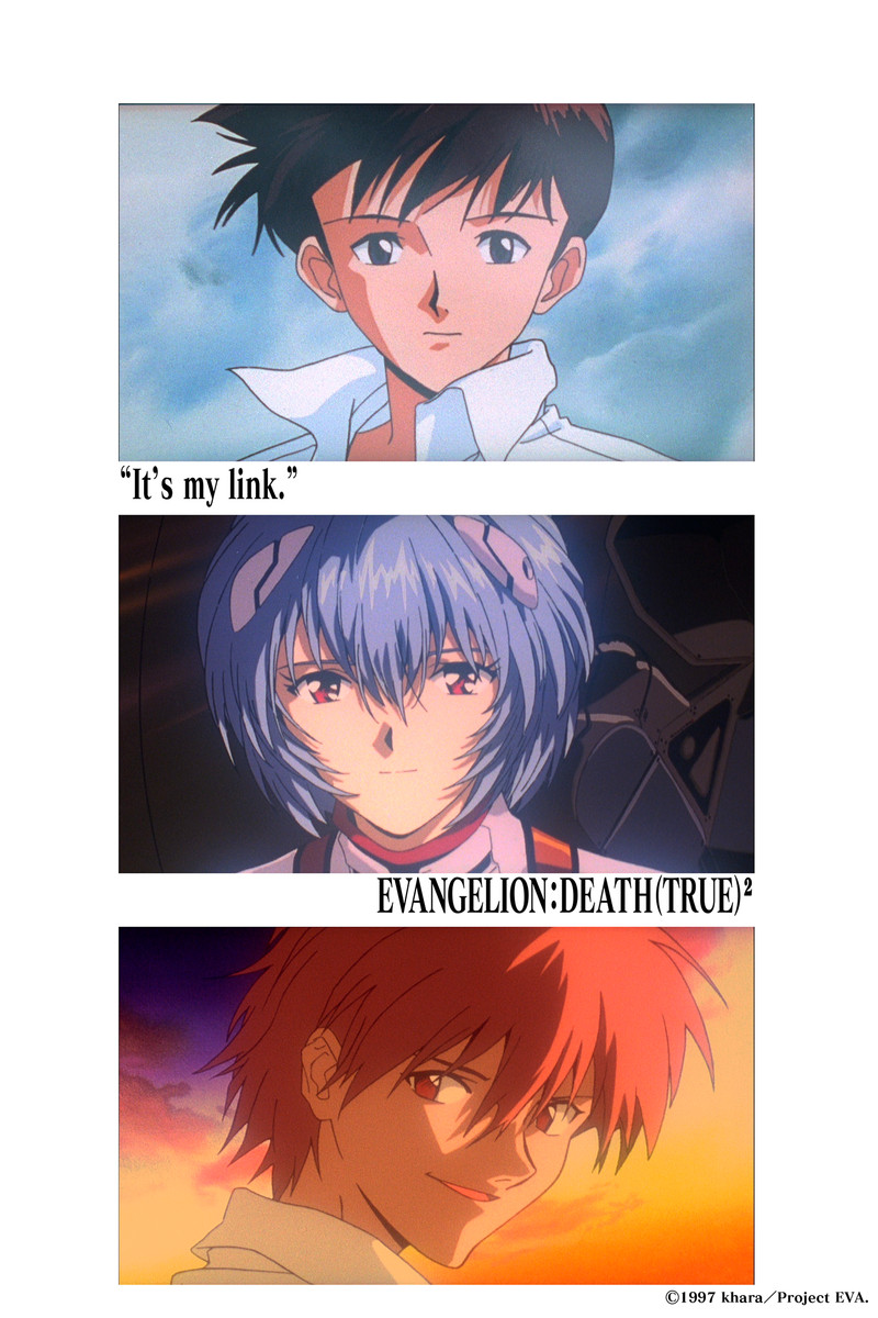 Neon Genesis Evangelion Death True 2 Neon Genesis Evangelion: Death True^2 - Digital - Madman Entertainment