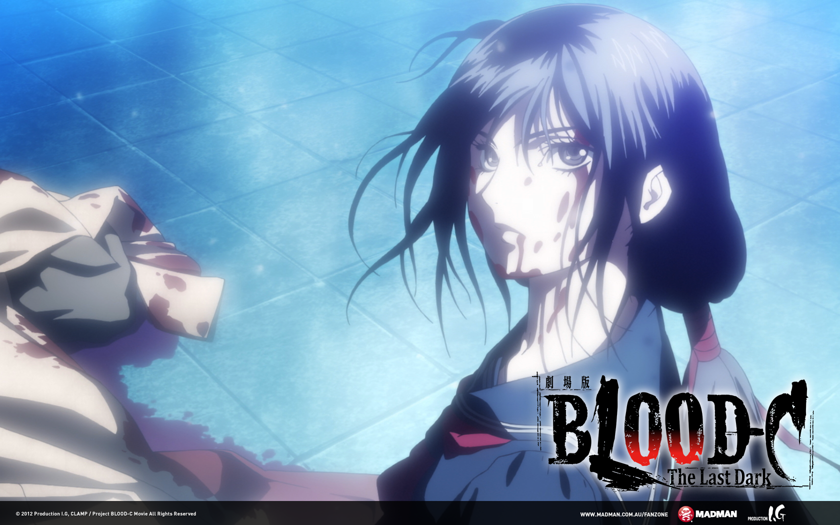 Blood-C: The Last Dark (Movie) - Madman Entertainment - Blood C The Last Dark Full Movie