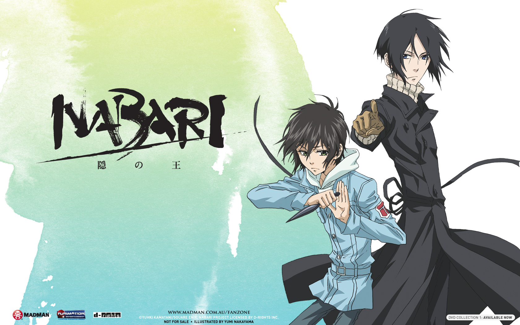 Nabari No Ou Episode 1 English Dub Nabari No Ou
