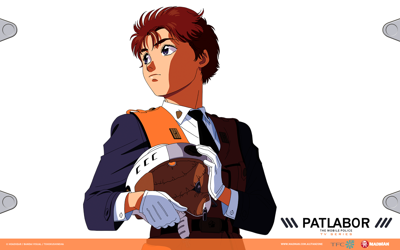Patlabor Hentai