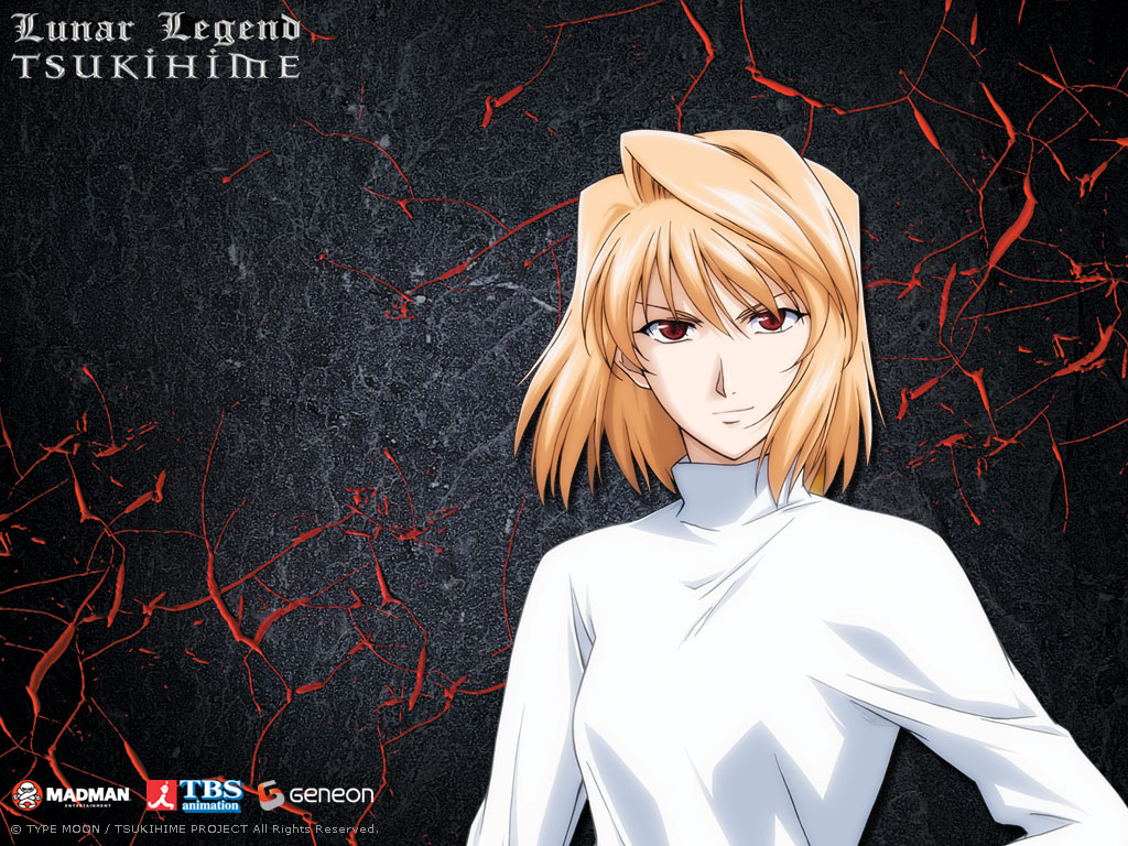 Lunar Legend Tsukihime - Madman Entertainment